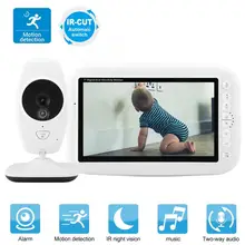 100-240 в 7 дюймов 720 P IR камера беспроводная видеоняня монитор