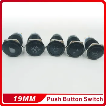 

19mm Black shell push button Car Motorcycle with LED light push button waterproof press button switch