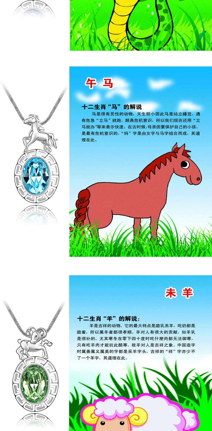 FG-000111F