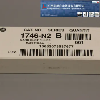 

A B PLC 1746-N2 (new original) 100% new in stock with one year warranty.New in box