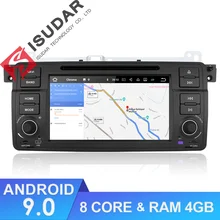 Isudar Car Multimedia player Android 9 GPS Autoradio 1 Din Sistema Stereo Per BMW/E46/M3/Rover /3 serie di RAM 4G WIFI Radio FM