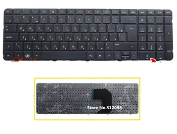 

SSEA New Russian Keyboard RU for HP Pavillion G7 G7T G7-1000 G7-1100 G7-1200 R18