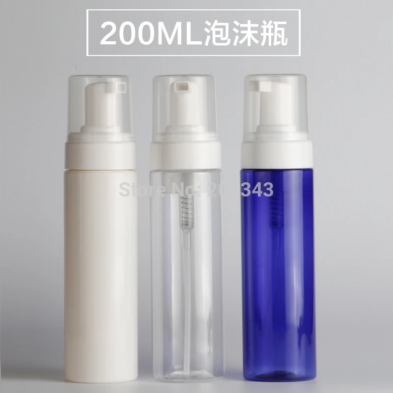 200ml blue foaming.jpg