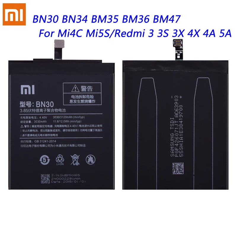 Оригинальный аккумулятор BN30 BN34 BM35 BM36 BM47 для Xiaomi Mi 4C 5S Redmi 5A 4X 3S 3 Hongmi сменный литий