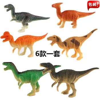 

Email child youth hard plastic model 6pcs/lot styles assorted animatronic dinosaur toy dinosaur in the world wholesale