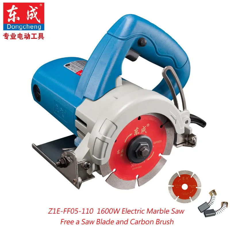Buy 1600W Marble Cutter 110mm Tile Saw Electric Marble
