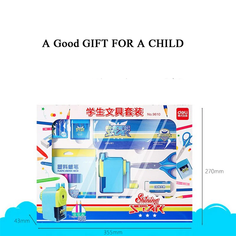 Обучение канцелярский подарок для студента box set ученики школьные принадлежности призы детский подарок карандаш ручка box set Deli 9610