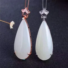 925 стерлингового серебра с белым нефритовый набор и Тянь Baiyu Кольцо Кулон из двух частей костюм