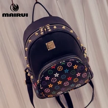 2016 New Hot PU Leather Backpack Female Novelty Women Girl Middle School Students Bag Solid Rivet Travel Shopping Backpacks