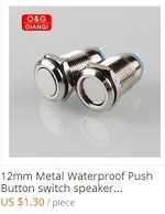 12mm