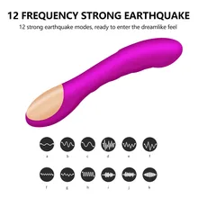 12 Speed Intimate G spot Vibrator Vagina Clitoris Stimulator Dildo vibrator Massage Silicone Waterproof Adult Sex Toys for Woman