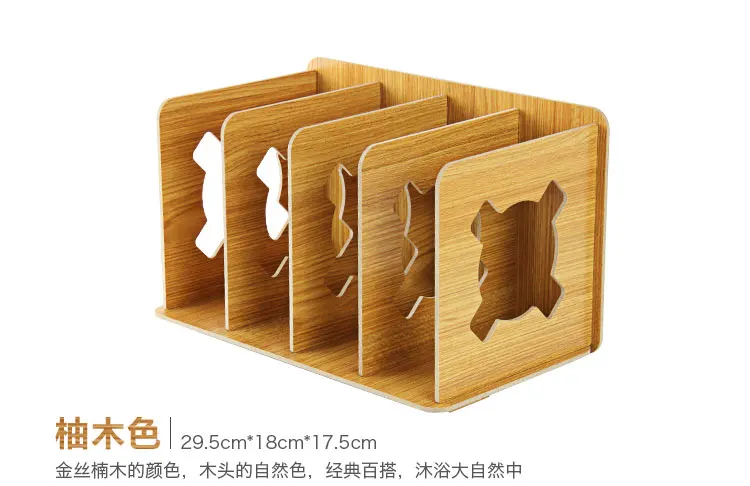 7 Colors to Choose CARB Standard High Quality Wooden Bookstand 4 Slots Environmental Bookend Creative Student Office Stationery - Цвет: Teak Color