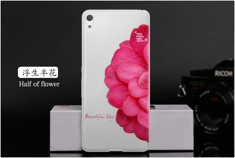  xperia c6-11
