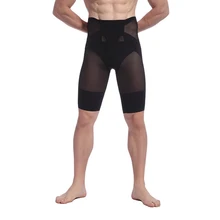 Для мужчин ультра подтяжка ягодиц для похудения короткий Формирователь высокая Талия кроссовки живот контроль Трусики TS95