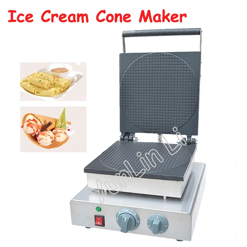 Round Shape Ice Cream Cone Maker Electric Waffle Maker Commercial Cone Making Machine Egg Cone Roll Maker FY-2209A