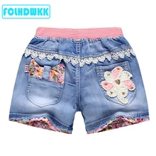 Летние детские короткие джинсовые шорты для девочек, модные короткие джинсы для принцессы, детские штаны, шорты для девочек, одежда для девочек с цветочным рисунком