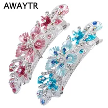 AWAYTR, милые свадебные металлические заколки, заколки в виде цветка, Женские аксессуары для волос, хрустальные стразы, заколки для волос