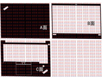 

Laptop Carbon fiber Vinyl Skin Sticker Decal Cover for Lenovo ThinkPad E480 E485 R480 14" with fingerprint