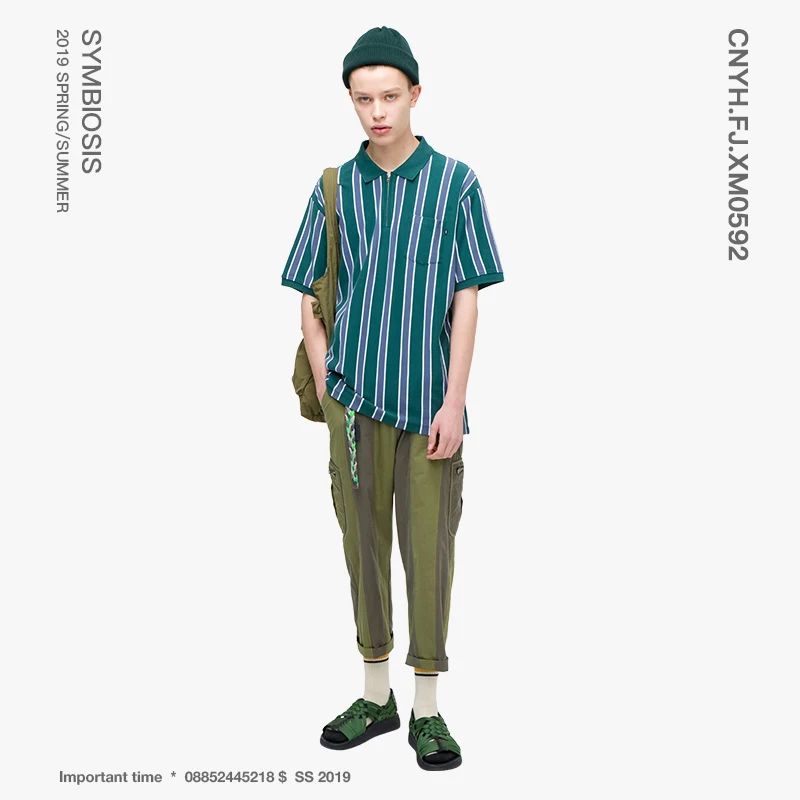 VIISHOW 2019 Summer new casual pants men men's nine pants striped stitching youth pants male Army Green trousers KC1120192