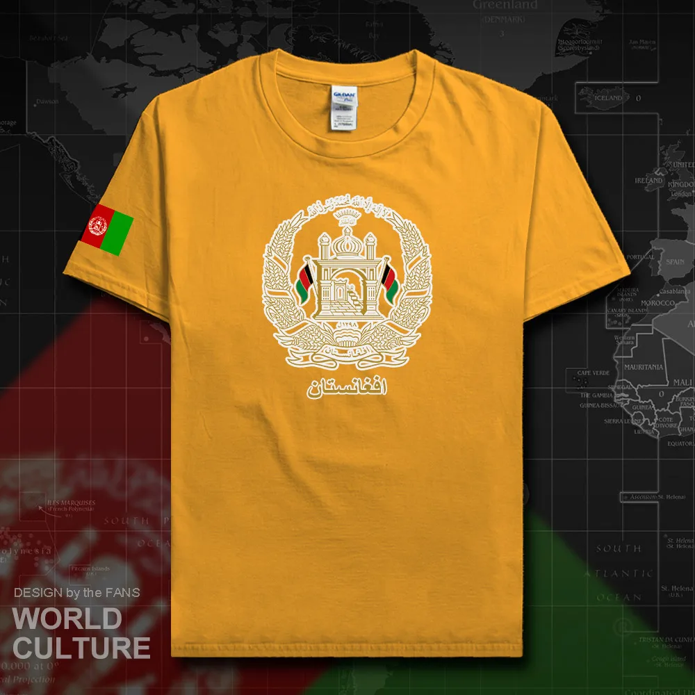 HNat_Afghanistan20_T01gold