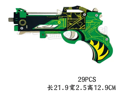 3D сборки Деревянный пистолет комплект с резиновой лентой Старт головоломка образовательная игрушка A613 - Цвет: style 1