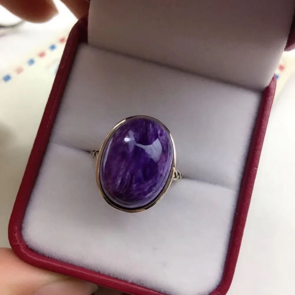 Charoite Ring (6)