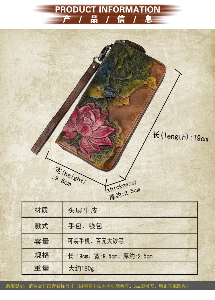 7.大荷花_02