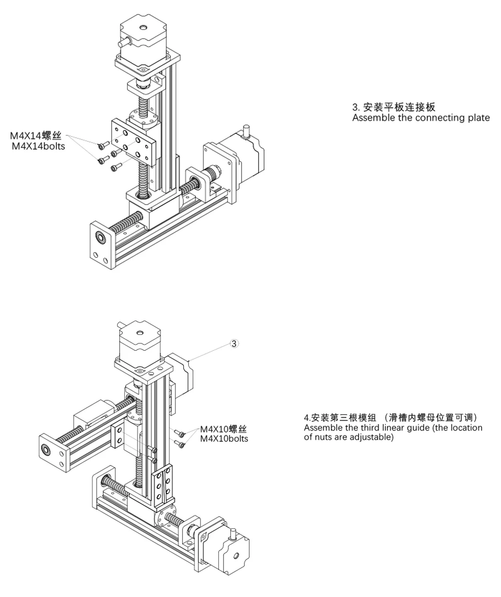 xyz-slide-table_02
