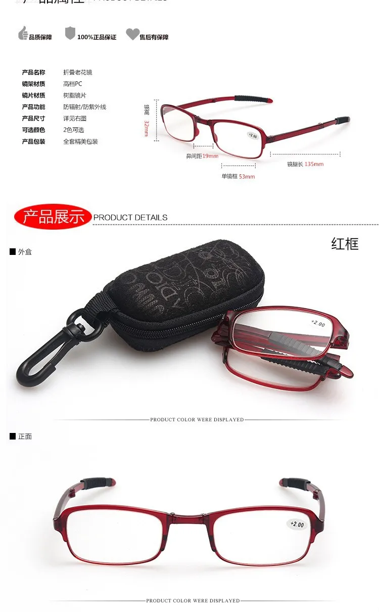 Clara Vidafull Rim модные высококачественные Hd складные очки для чтения с защитой от усталости для мужчин и женщин+ 1,00+ 1,50+ 2,00+ 2,50+ 3,00+ 3,50+ 4,00
