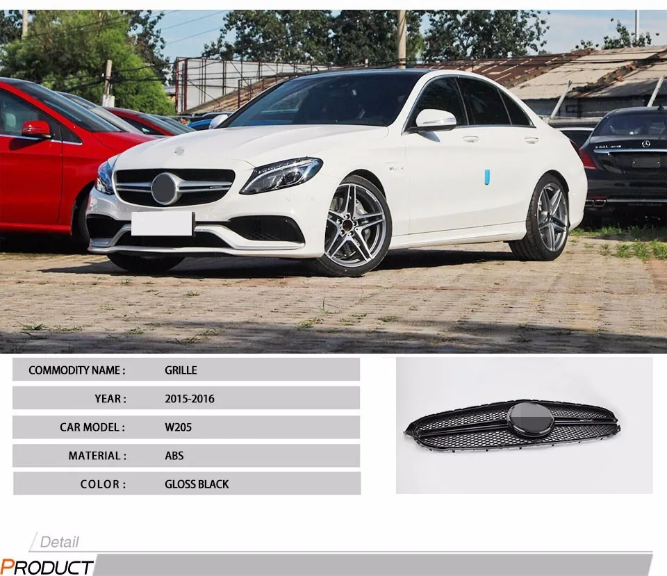 W205_01