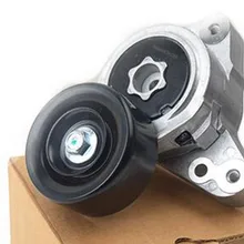 Capqx хорошие части Натяжной Ролик в сборе триллер для ACCORD 2003 2004 2005 2006 2007 CM4 CM5 CM6 2,4 2,0