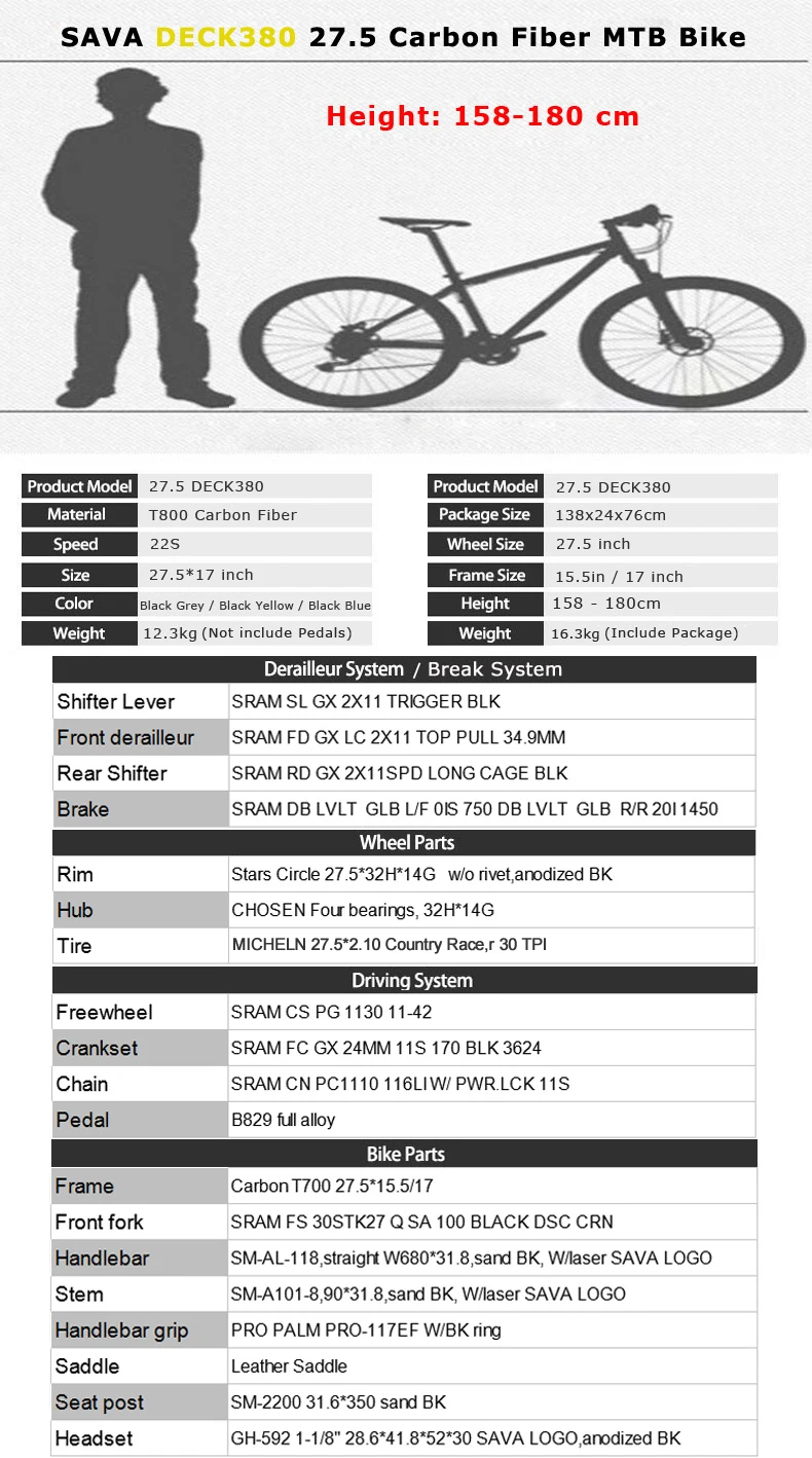 27.5DECK 380