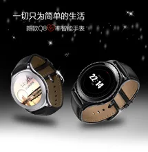 Voll Runde Smartwatch G4 pulsmesser Armband russische koreanisch arabisch bluetooth Smart watch getriebe s2 s1 KW18 U9 U8 MOTO 360