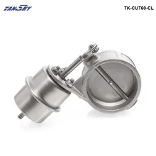 Вакуумный активированный Выпускной вырез/дампа 60 мм близкий Стиль давление: около 1 бар для FORD MUSTANG GT/SVT TK-CUT60-CL