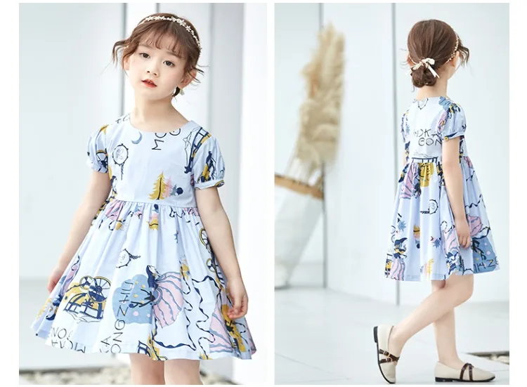 O1CN01fcNZDt1tTcUEicOux_!!1788845903