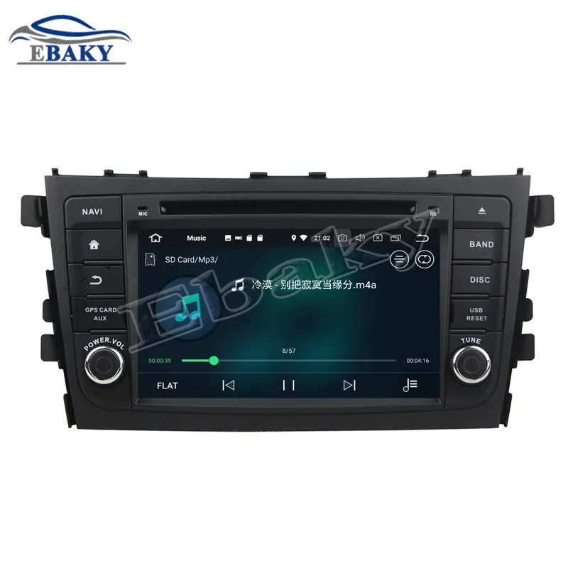 Excellent NaviTopia 7inch 4GB RAM 64GB ROM Octa Core Android 9.0 Car DVD Radio For Suzuki ALTO/CELERIO 2015 2016 with GPS/wifi/Bluetooth 14 Excellent NaviTopia 7inch 4GB RAM 64GB ROM Octa Core Android 9.0 Car DVD Radio For Suzuki ALTO/CELERIO 2015 2016 with GPS/wifi/Bluetooth 14