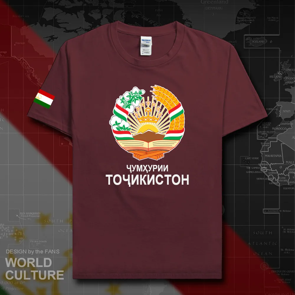HNat_Tajikistan20_T01maroon