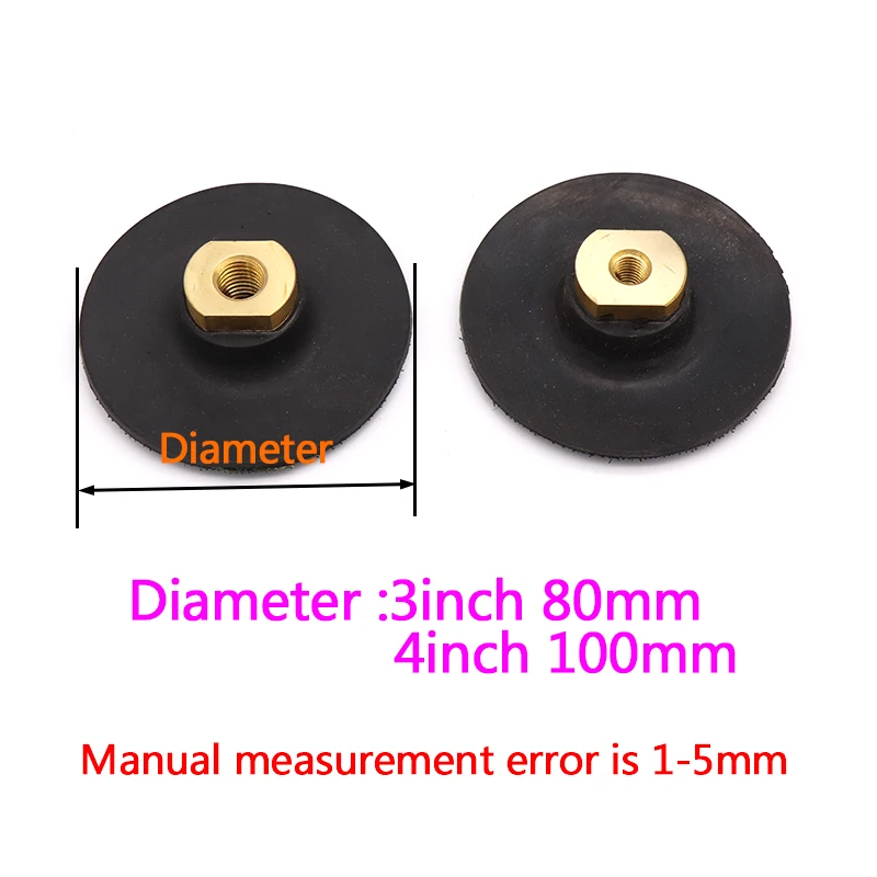 1 шт. 3 ''4'' на резиновой основе Задняя накладка M10/14 диаметр резьбы для алмазной полировки задние колодки шлифовальные диски держатель