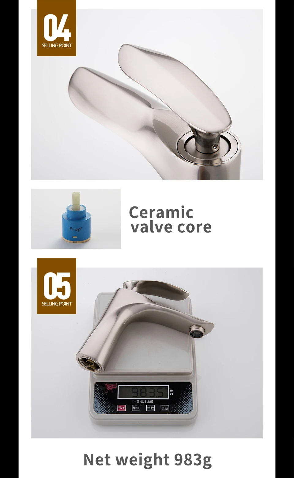 Basin Faucet Details-4