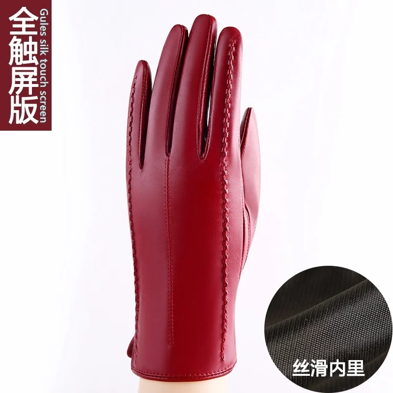 Зимние перчатки из натуральной кожи, перчатки из овчины, утепленные бархатом короткие перчатки для телефона, женские перчатки для сенсорного экрана MLZ005 - Цвет: Gules silk tscreen
