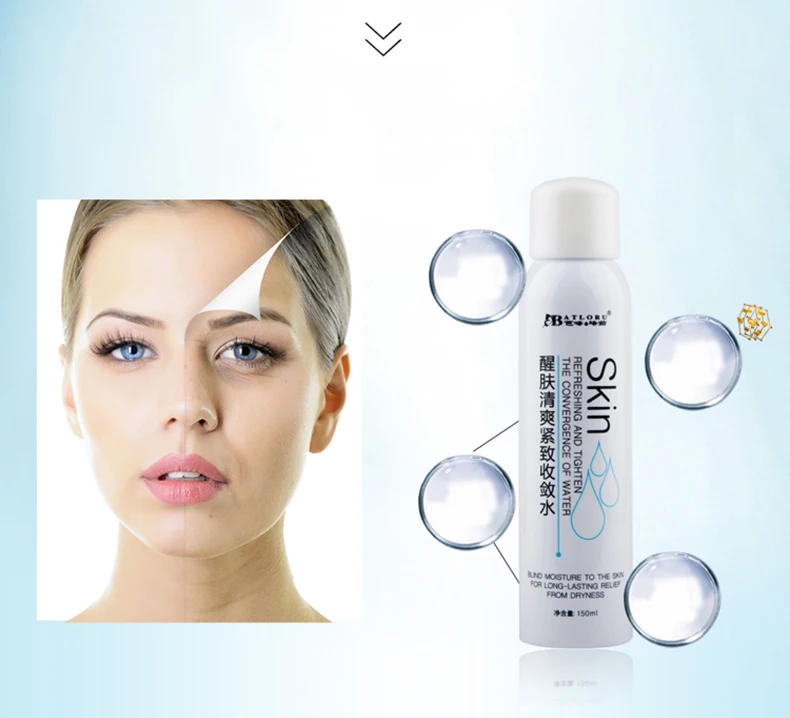 sincerely face mask