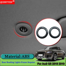 QCBXYYXH авто-Стайлинг ABS заднего лампа для чтения, рамка пайетки автомобильные декоративные наклейки автомобильные аксессуары для Audi Q5