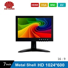 7 дюймов HD CCTV TFT-LED экран дисплей с металлической оболочкой HDMI VGA AV BNC разъем для ПК Мультимедийный монитор дисплей микроскоп