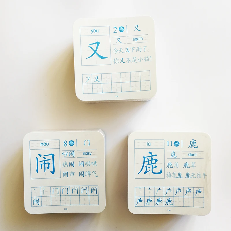 QQ20181003-6