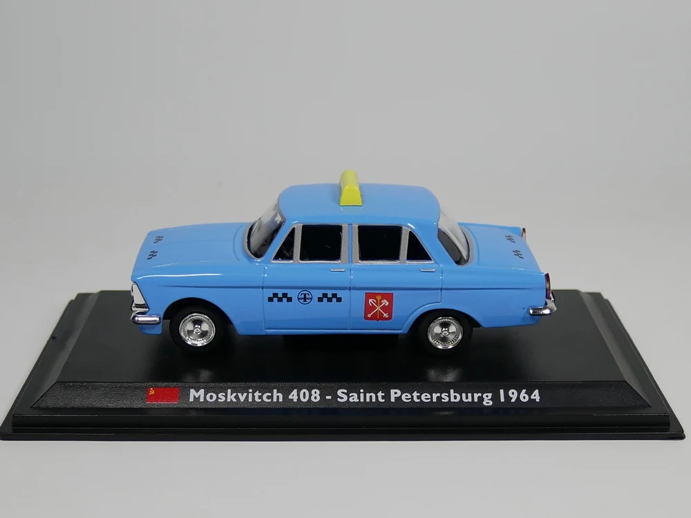 Leo модель 1:43 moskvich 408 1964 СПб такси литая модель автомобиля