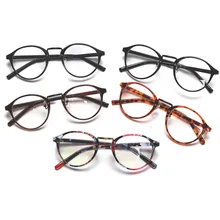 Модные мужские и женские ретро очки прозрачные линзы очки унисекс простые приличные круглые оправы очки