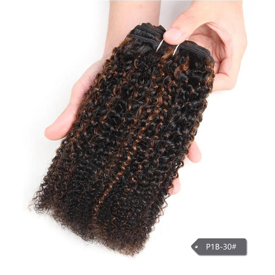 Гладкие афро кудрявые волнистые вьющиеся волосы 1 шт. только Омбре бразильские натуральные кудрявые пучки волос Дело# P4-27# P4-30 волосы remy для наращивания - Цвет: P1B/30