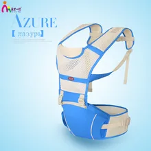 Кенгуру детский Перевозчик с hipseat эргономичная сумка-кенгуру для ребенка предотвратить o-type ноги 6 в 1 носить стиль загрузки медведь 20 кг для 0-36 месяцев