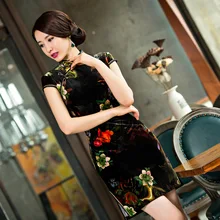 Шанхай история платье Ципао элегантное бархатное платье с коротким рукавом тонкое традиционное китайское платье ретро Чонсам черное