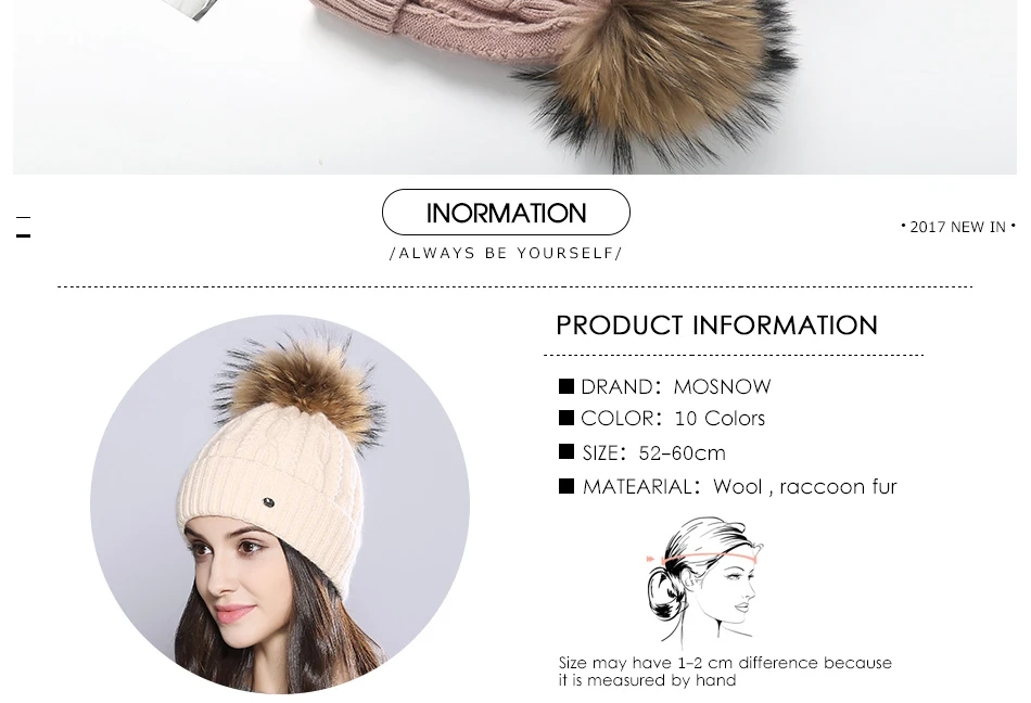 Woman Winter Hats Wool Skullies Beanie Raccoon Fur Pom Pom Stripe Knitted Hat Female Autumn Skullies Beanies  (3)